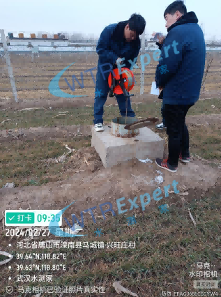 地下水监测预警