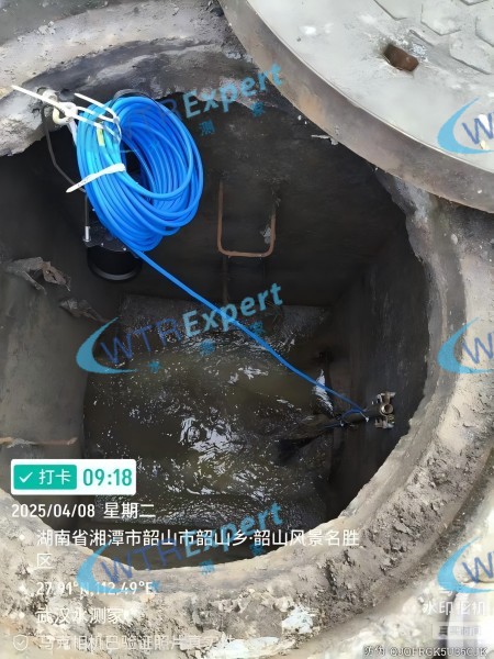 管网流量计