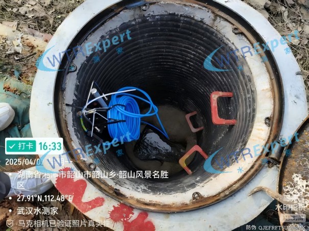 管网流量监测设备