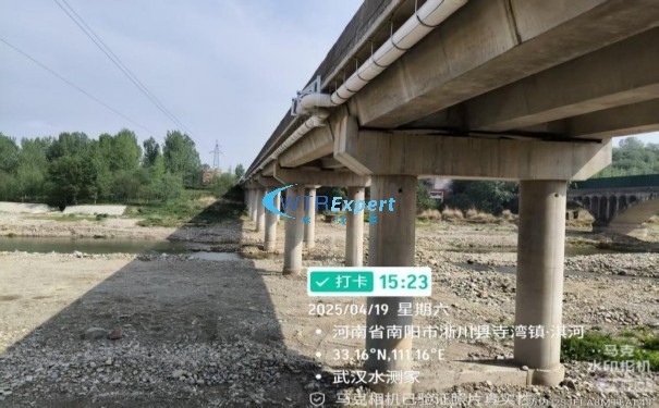 阵列式雷达流量计