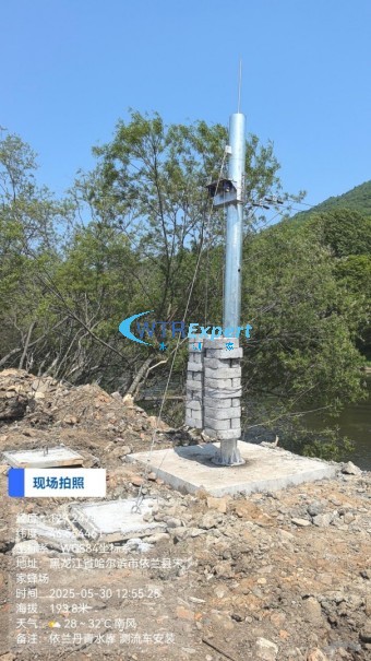 水文缆道测流 水文缆道测流