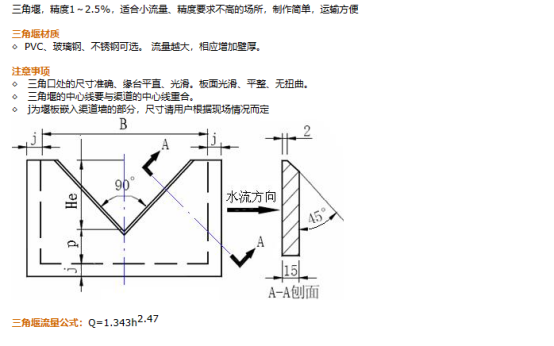 系统拓扑图.png