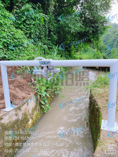 雷达明渠流量计 雷达明渠流量计