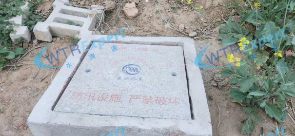 水准点 水准点