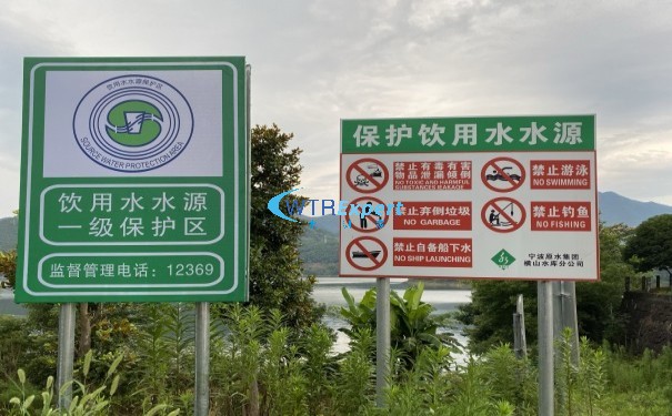 水源地监测 水源地监测