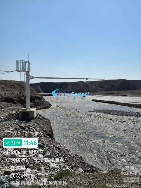 智慧水文监测