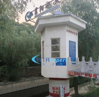 水文站监测设备 水文站监测设备