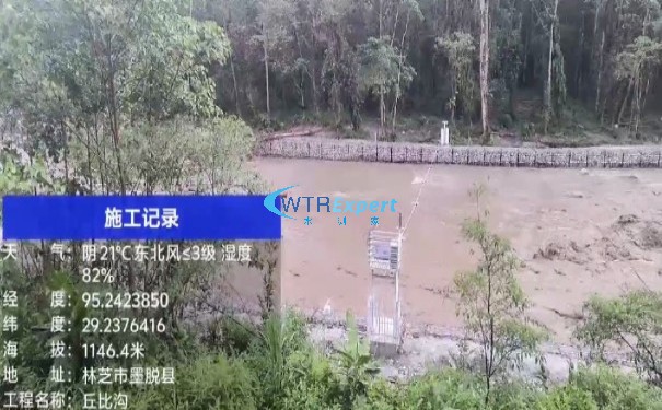 山洪监测预警 山洪监测预警