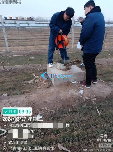 地下水在线监测 地下水在线监测
