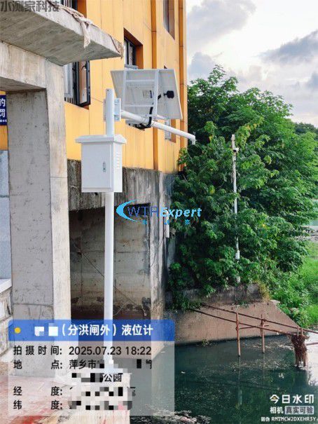 城市分洪闸水位在线监测站 城市分洪闸水位在线监测站