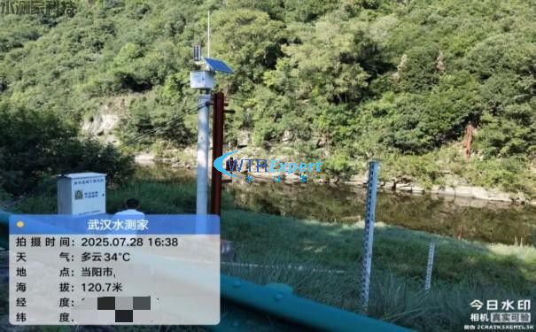水文站提档升级改造