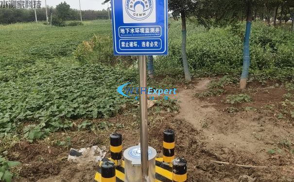 地下水在线监测预警 地下水在线监测预警