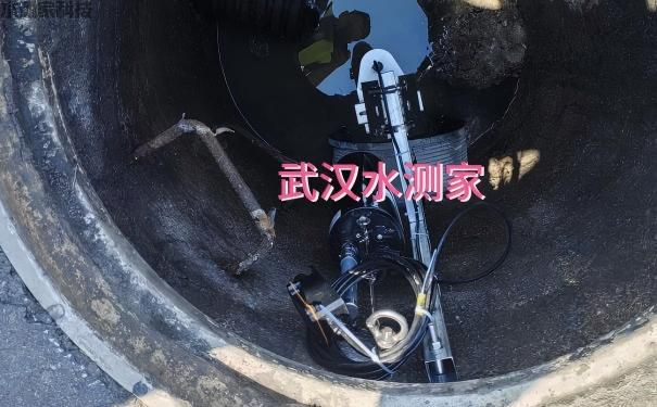 城市排水管网水质水量在线监测 城市排水管网水质水量在线监测