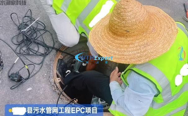 城市污水管网监测 城市污水管网监测