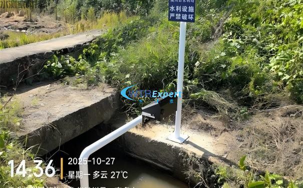 水库灌区流量监测 水库灌区流量监测