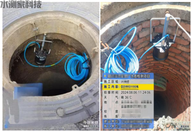 智慧管网监测 智慧管网监测