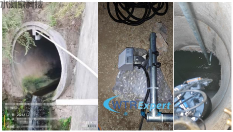 管网雷达流量计 管网雷达流量计