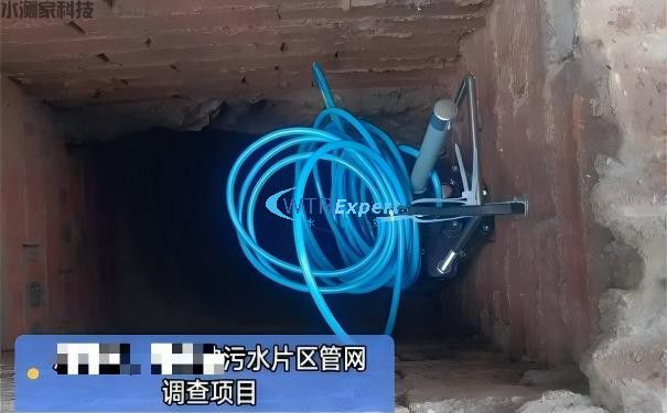 污水管网水流量在线监测