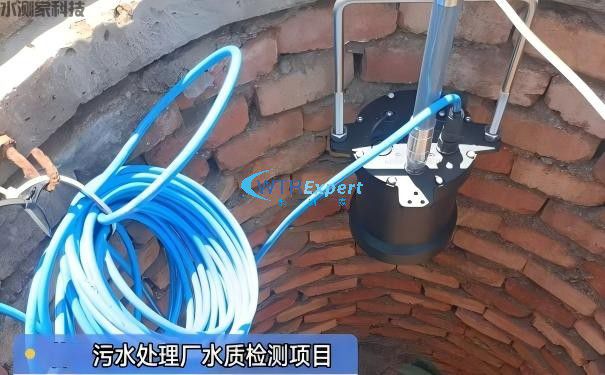 污水管网水质线监测