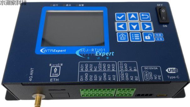 水价计量监测终端