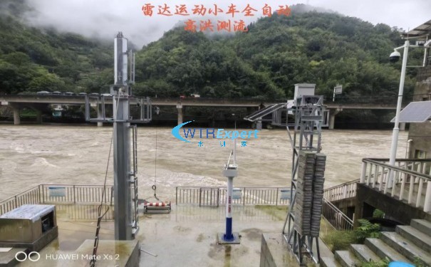 中小河流多要素在线监测预警 中小河流多要素在线监测预警