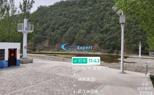 智慧河道监测 智慧河道监测