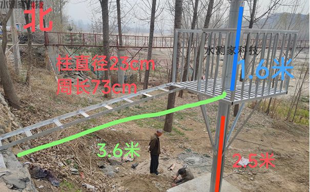 水文缆道雷达测流塔架尺寸