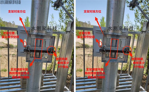 缆道测流车停靠箱