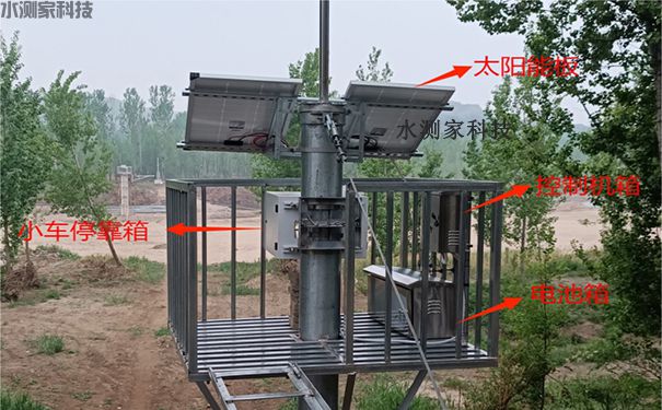 水文缆道测流供电安装方法