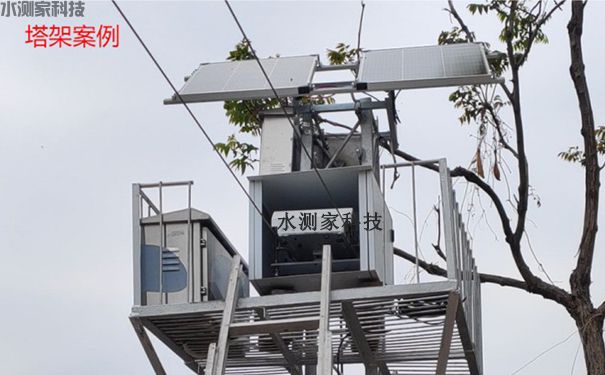 雷达波测流系统塔架