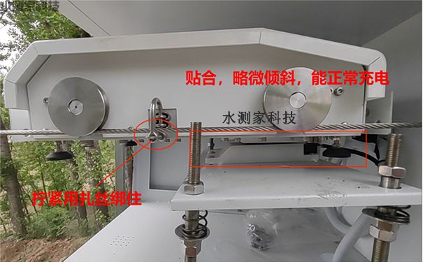 缆道雷达测流车调整