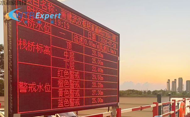 桥梁水位-1.jpg