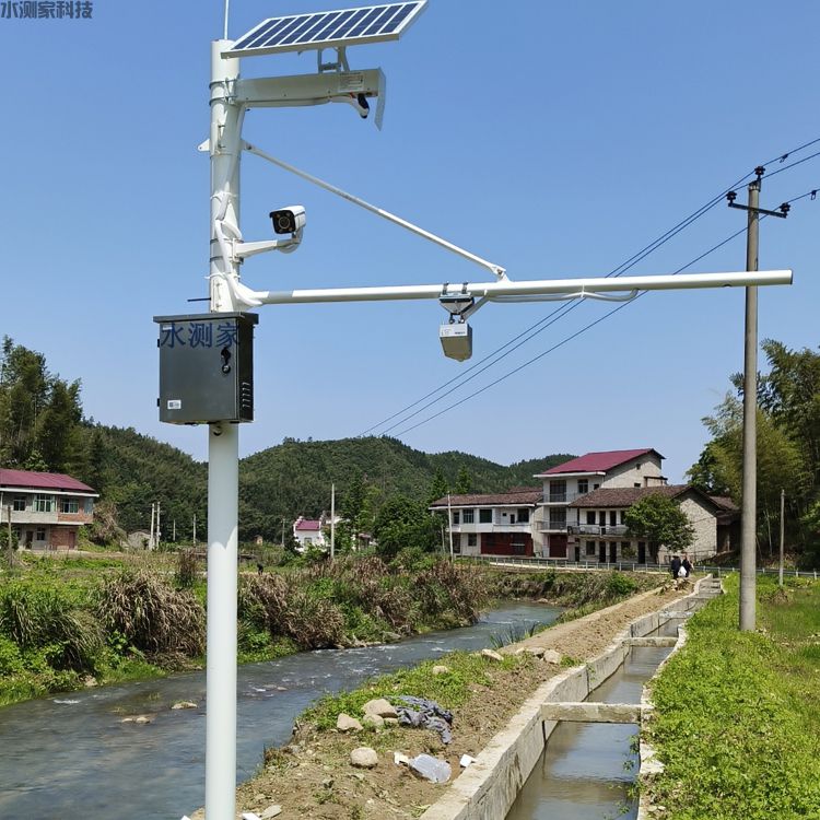 明渠流量计