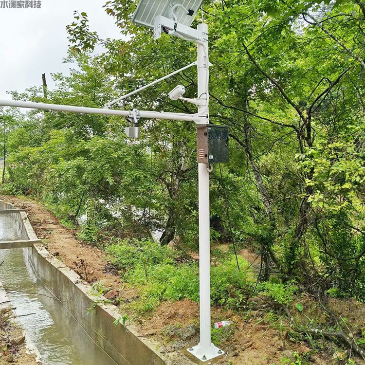 雷达明渠流量计