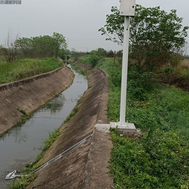 多普勒超声波流量计