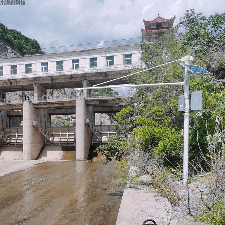 明渠雷达流量计
