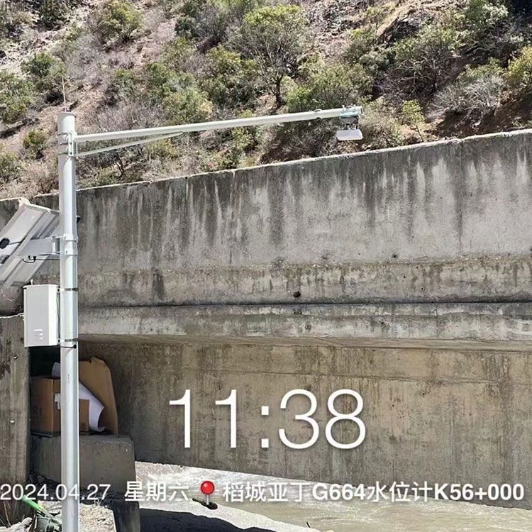 雷达水位计