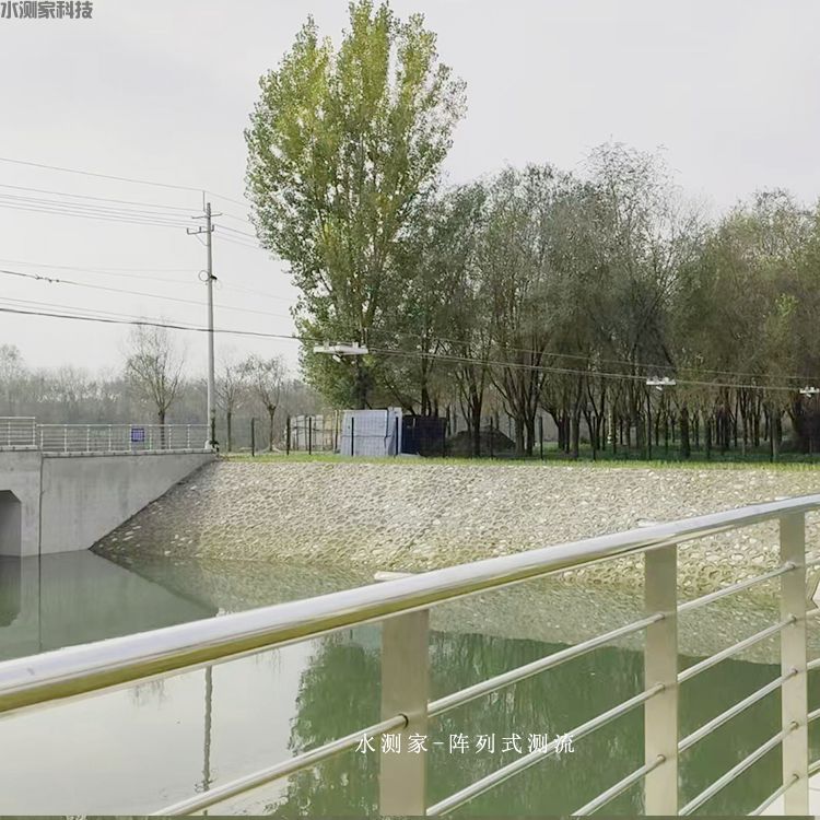 阵列式测流