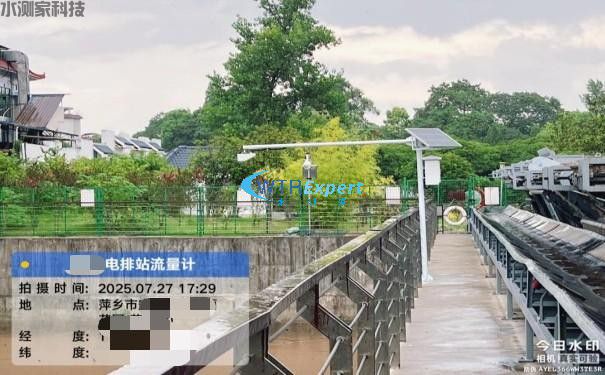 城市排涝流量监测 城市排涝流量监测